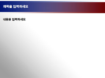 비즈니스맨이 펜쥐고 있는 손 A PPT 템플릿 상세페이지 미리보기