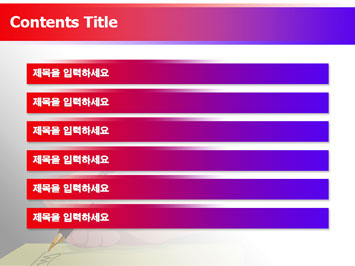 비즈니스맨이 펜쥐고 있는 손 B PPT 템플릿 상세페이지 미리보기