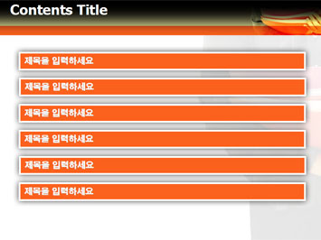 비즈니스우먼이 서류들고 있는 모습 A PPT 템플릿 상세페이지 미리보기