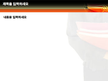 비즈니스우먼이 서류들고 있는 모습 A PPT 템플릿 상세페이지 미리보기