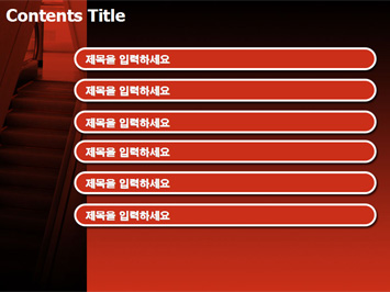 빌딩 안 에스컬레이터와 사람 A PPT 템플릿 상세페이지 미리보기
