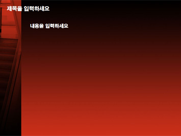 빌딩 안 에스컬레이터와 사람 A PPT 템플릿 상세페이지 미리보기