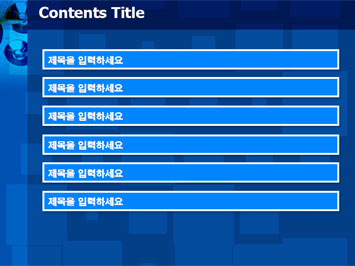 빌딩 안 엘레베이터 버튼과 손 A PPT 템플릿 상세페이지 미리보기