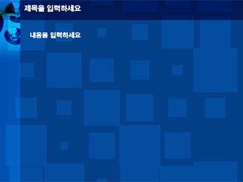 빌딩 안 엘레베이터 버튼과 손 A PPT 템플릿 상세페이지 미리보기