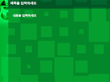 빌딩 안 엘레베이터 버튼과 손 B PPT 템플릿 상세페이지 미리보기