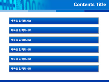지폐 PPT 템플릿 상세페이지 미리보기