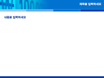 지폐 PPT 템플릿 상세페이지 미리보기