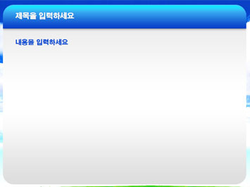 빌딩건물5 A PPT 템플릿 상세페이지 미리보기