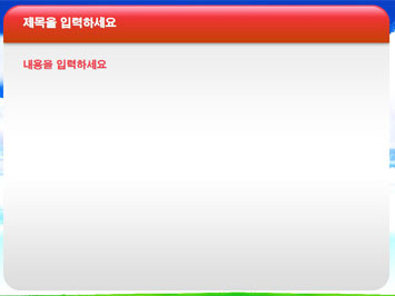 빌딩건물5 B PPT 템플릿 상세페이지 미리보기