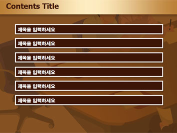 회사 회의실에서 회의하는 모습 A PPT 템플릿 상세페이지 미리보기