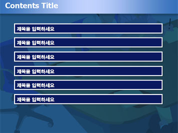 회사 회의실에서 회의하는 모습 B PPT 템플릿 상세페이지 미리보기
