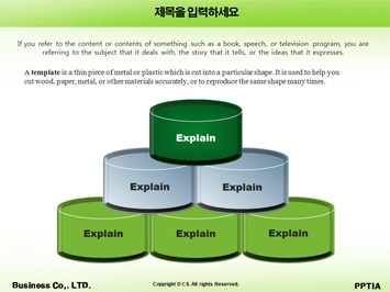 지구본 낚시하는 비즈니스맨 PPT 템플릿 상세페이지 미리보기