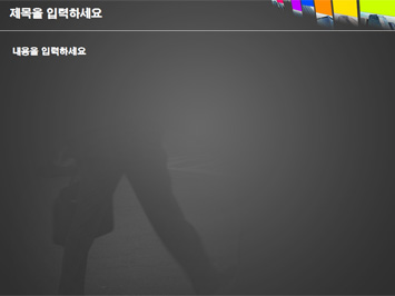 빌딩건물 PPT 템플릿 상세페이지 미리보기