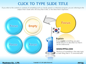 입체적인 세계지도 위에 숫자1 PPT 템플릿 상세페이지 미리보기