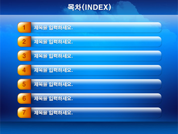 비즈니스우먼과 세계지도 PPT 템플릿 상세페이지 미리보기