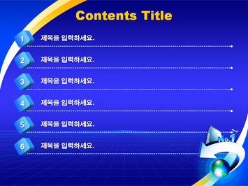 지구와 빌딩건물 PPT 템플릿 상세페이지 미리보기