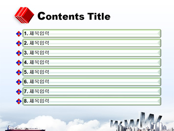 수출/무역 PPT 템플릿 상세페이지 미리보기