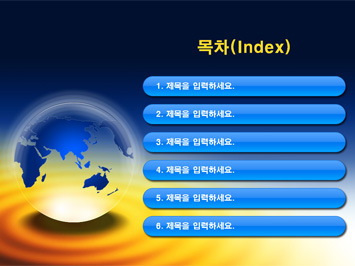 글로벌 기업 PPT 템플릿 상세페이지 미리보기