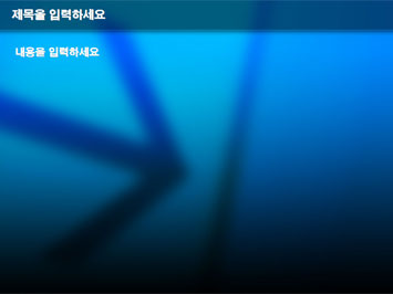 화살표3 A PPT 템플릿 상세페이지 미리보기