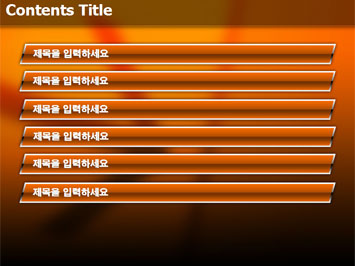 화살표3 B PPT 템플릿 상세페이지 미리보기