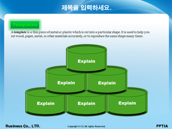 투명성 PPT 템플릿 상세페이지 미리보기