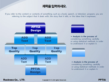 자진신고 PPT 템플릿 상세페이지 미리보기