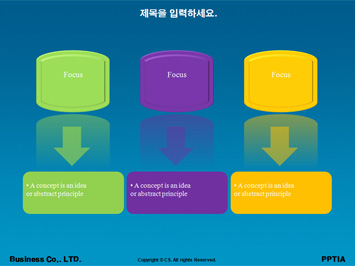 메모 PPT 템플릿 상세페이지 미리보기