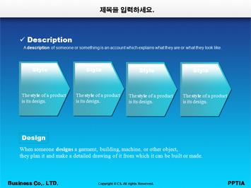 제휴마케팅 PPT 템플릿 상세페이지 미리보기