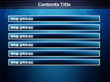 세계지도와 화살표 PPT 템플릿 상세페이지 미리보기