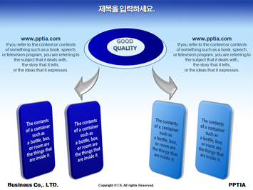 고객제안 PPT 템플릿 상세페이지 미리보기