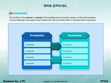 세테크 PPT 템플릿 상세페이지 미리보기