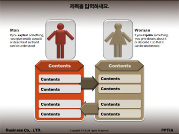 수출 PPT 템플릿 상세페이지 미리보기