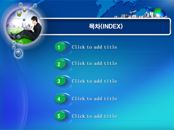 IT기업 PPT 템플릿 상세페이지 미리보기