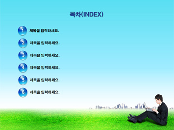 정보통신 PPT 템플릿 상세페이지 미리보기