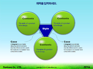 정보통신 PPT 템플릿 상세페이지 미리보기