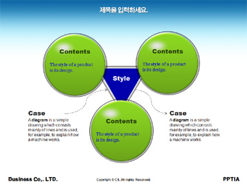 정보통신 PPT 템플릿 상세페이지 미리보기