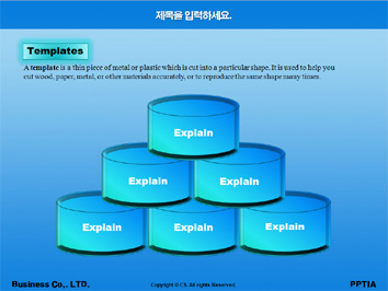 인터넷 PPT 템플릿 상세페이지 미리보기