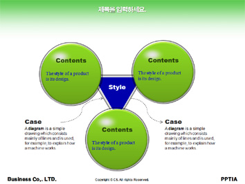 이메일 PPT 템플릿 상세페이지 미리보기