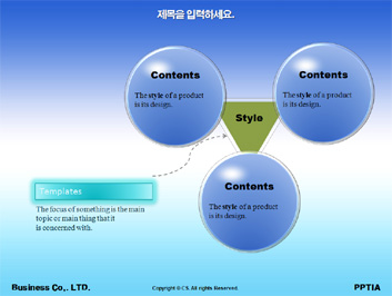 IT PPT 템플릿 상세페이지 미리보기