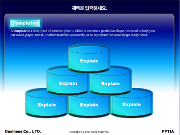 취업박람회 PPT 템플릿 상세페이지 미리보기