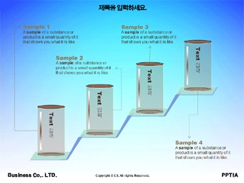 비즈니스맨과 계산기 PPT 템플릿 상세페이지 미리보기