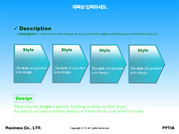 금융 PPT 템플릿 상세페이지 미리보기