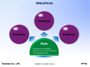 손 위에 새싹 PPT 템플릿 상세페이지 미리보기