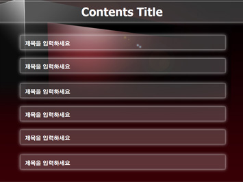 나비와 모니터 PPT 템플릿 상세페이지 미리보기