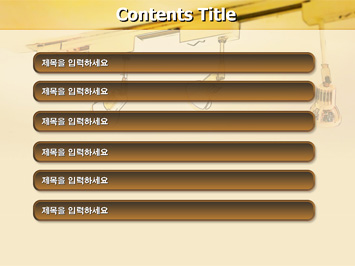 천장 조명 PPT 템플릿 상세페이지 미리보기