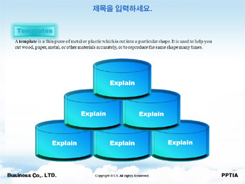 www글자 PPT 템플릿 상세페이지 미리보기