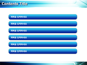 화살표 PPT 템플릿 상세페이지 미리보기