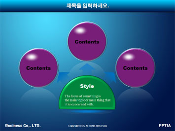 computer cursor PPT 템플릿 상세페이지 미리보기