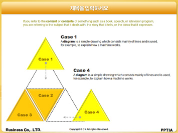 휴대폰과 화살표 PPT 템플릿 상세페이지 미리보기