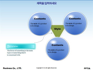 돈 낚시하는 비즈니스맨 PPT 템플릿 상세페이지 미리보기